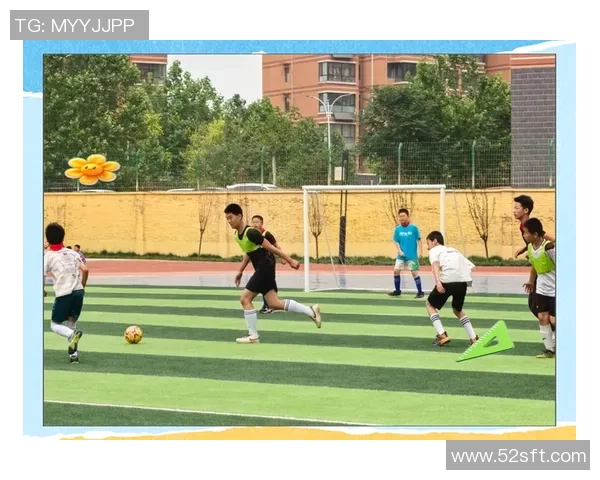 选择足球课的乐趣与收获让我们在运动中成长与团结